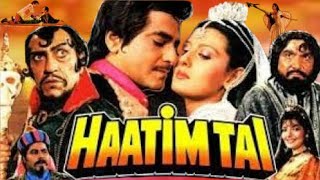 Haatim Tai Full Movie HD  Jeetendra  Sangeeta Bijlani  Amrish Puri  Sonu Walia  Review amp FactS [upl. by Malliw]