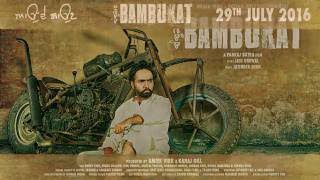 Bambuka 2 2017 Bolly4u org Punjabi DVDRip 720p [upl. by Gombach754]