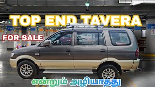 CHEVROLET TAVERA TOP END VARIANT தரமான நிலையில் விற்பனைக்கு tavera innova bolero usedcars [upl. by Bilski]