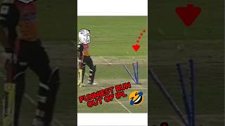 Funniest Run Out of IPL History 🤣  Weirdest Run Out of IPL History 🤣 ipl cricket runouts [upl. by Entruoc]