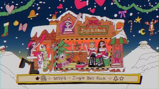 aespa 에스파 Jingle Bell Rock Lyric Video [upl. by Ulphi404]