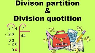 DIVISIONPARTITION ET DIVISIONQUOTITION  DIDACTIQUE MATHS [upl. by Rosemonde]