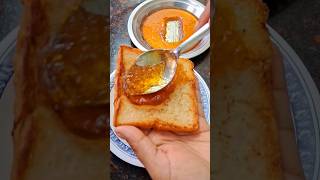 Bread jam youtubeshorts trending breadjam [upl. by Etaner]