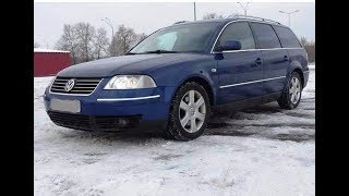 VW PASSAT 19 AVF  Капремонт двигателя [upl. by Decima]