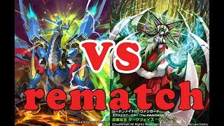 MeeKhao Cardfight Vanguard  Hole 219 Gear​ Chronicle ZTB VS Megacolony Gredora [upl. by Jeremy656]