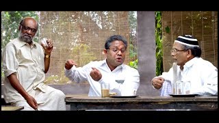 Malayalam Comedy  Harish Kanaran Super Hit Comedy  Latest Malayalam Comedy Scenes  Best Comedy [upl. by Turro]