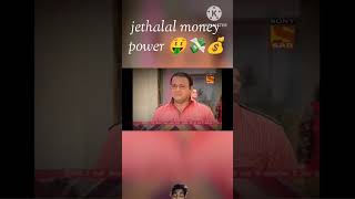 Jethalal money power 🤑💪 jethalal bhide shock 😎 [upl. by Lerraf240]