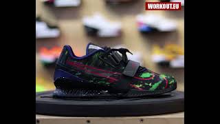 Weightlifting shoes Nike Romaleos 4  all colors 2020  2022 [upl. by Kirre601]