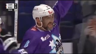 Ovechkin scores from Panarin’s assist in the NHL vs KHL Russian stars charity game [upl. by Delogu732]