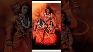 Shree ram Janki Loci [upl. by Grati]