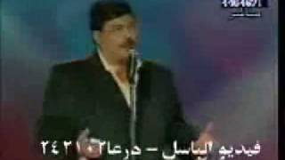 Yemen Music با شل حبك معيالعملاق ابو اصيل [upl. by Seaman]