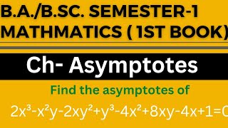 Find all the asymptotes of 2x3x2y2xy2y34x28xy4x10 [upl. by Kubetz59]