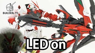 LED in Eyes  PG GUNDAM ASTRAY RED FRAME KAI Speed Build Review [upl. by Basham233]