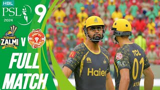 PESHAWAR ZALMI VS ISLAMABAD UNITED  PSL 9 MATCH  CRICKET 24 GAMEPLAY [upl. by Reh32]