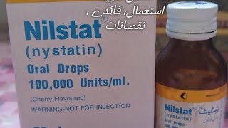 Nilstat  nystatin oral Drops [upl. by Yelnik]