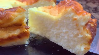 ONLY 3 INGREDIENTS LOW CALORIE CAKE …no flour  no sugar [upl. by Llenwahs]