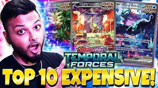 TOP 10 Highest Value Cards to Invest into from Temporal Forces [upl. by Haret]