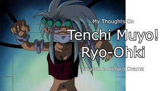 My Thoughts On Tenchi Muyo OVA 2 Picture Drama [upl. by Asiuqram]