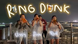 vlog 💍🍺 RING DUNK 미국 대학 전통 맥주 2리터🍻 한번에 마시기  texas aampm ring dunk vlog [upl. by Akisej52]