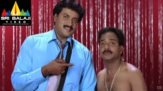 Pellaina Kothalo Movie Venumadhav and Sunil Comedy  Jagapathi Babu Priyamani  Sri Balaji Video [upl. by Rannug]