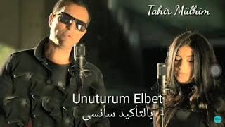 Turkish song song of the year [upl. by Hyatt303]