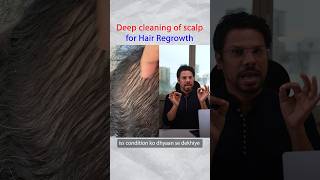 Deep Cleaning Of Scalp  Home Remedy  Hair loss  Hair Fall  Hair Growth  Hair Regrowth Shorts [upl. by Petronia]