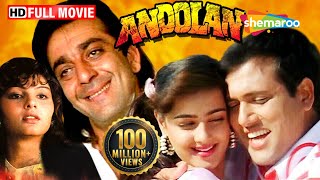 Andolan  Sanjay Dutt  Govinda  Mamta Kulkarni  Hindi Full Movie [upl. by Leanora]