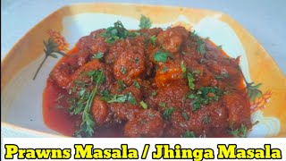 Prawns Masala Recipe  Jhinga Masala  Best Seafood Recipe by Aasis Kitchen [upl. by Hecht]