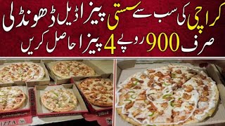 Cheapest Price Pizza Deal  4 Pizza in just 900 Rupees  Pizza Bashh [upl. by Seumas]