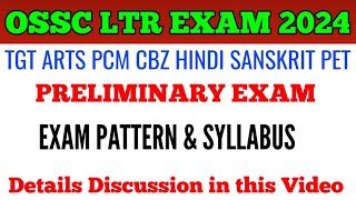 OSSC LTRRHT Preliminary Exam Pattern amp Syllabus Details Discussion by cine tv odisha [upl. by Lleynad]