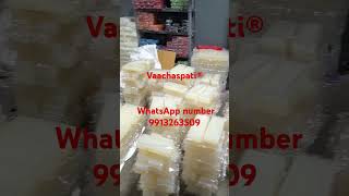 Soap manufacturing business Soap Basewholesale Glycerin soapGharpar sabun banavo9913263509 [upl. by Clementina]