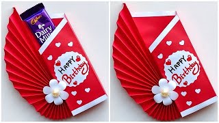 Birthday gift ideas easy handmade  DIY Birthday greeting card very easy  Birthday wishing card [upl. by Atiluj]