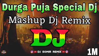 Durga Puja Special Dj  Mashup Dj Song  Nonstop Dance  Puja Dj Song 2024  Edm Mix Dj  Viral Song [upl. by Amity]