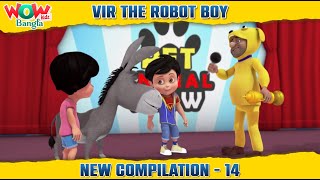 Vir The Robot Boy In Bengali  New Compilation  14  Bangla Cartoons  Wow Kidz Bangla  spot [upl. by Feenah727]