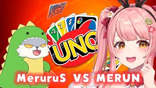 【UNO】視聴者VSめるん！超ハイレベルUNO！【森野めるん┆Vtuber┆＃MerunLIVE 】 [upl. by Day]