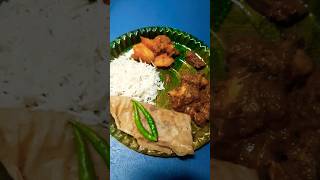 Traine bose dinner 🍽 ta just jome galo🤗🤩viralvideo shorts video  bengali food subscribe 🙏🤩🤩🤩🤩 [upl. by Nawyt]