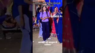 Nachne ka nahi hai comedy video 📸📷 [upl. by Assenahs]