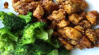 How to Make Baked Jerk Chicken Complete Recipe [upl. by Adnoluy166]