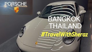 Porsche Bangkok Showroom  Sports Car  Siam Paragon  Thailand porsche bangkok TravelWithSheraz [upl. by Ule203]