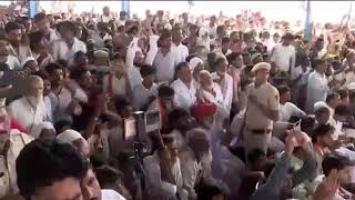 LIVE Public Meeting  Nuh Haryana visit by Rahul Gandhi [upl. by Fadden555]