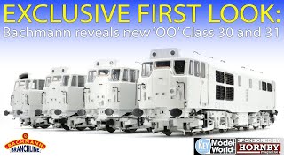 EXCLUSIVE FIRST LOOK Bachmann reveals new OO model [upl. by Muiram]