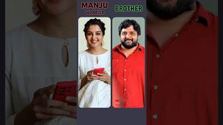 Manju Warrier family shorts trending vfamily2002 youtubeshorts manjuwarrier vettaiyan [upl. by Eanehs]