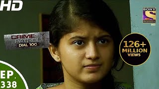 2016  Crime Patrol Dial 100  क्राइम पेट्रोल  Dahanu Vapi Case  Episode 338  21st Dec16 [upl. by Slaby]