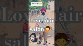 comedy😂😂😂 letestpunjabimovie panjabicomedy funny punjabcomedy punjabiduetsong punjabimovi [upl. by Cestar]