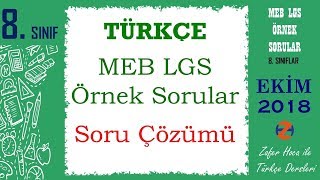 LGS Örnek Soru Çözümleri  Türkçe Dersi  Ekim 2018 MEB [upl. by Cliffes692]