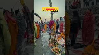 🥰goosebumps हो गए ये धुन सुन कर viralvideo chhtahgeet [upl. by Chuch947]