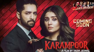 Danish Tehmoor New Upcoming Drama  Karampur  Teaser 01  Coming Soon  New drama newsDaramadotpk1 [upl. by Beulah]