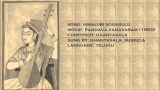 Film songs in Raag JaijaiwantiDwijavanti [upl. by Nikolas317]