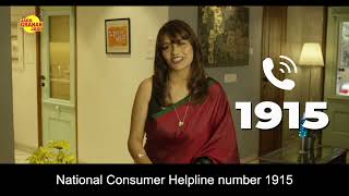 PALLAVI JOSHI 30 SEC HINDI [upl. by Uria]