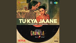 Tu Kya Jaane From quotAmar Singh Chamkilaquot [upl. by Notxam]